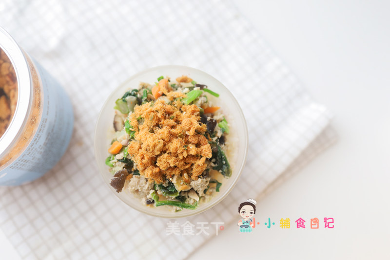 Food Supplement Over 9 Months Old Quinoa Vegetable Minced Meat Five Times Porridge recipe