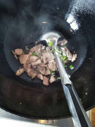 Stir-fried Pork with Vegetables and Peppers recipe