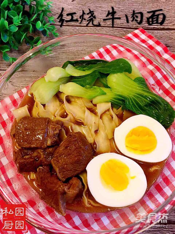 Braised Beef Noodles recipe