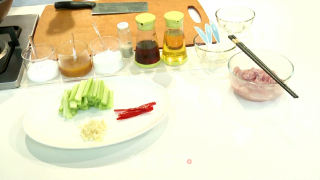 Stir-fried Raw Fish with Celery recipe