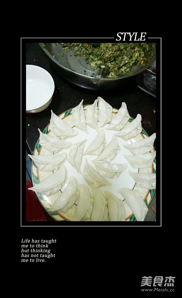 Leek Dumplings recipe