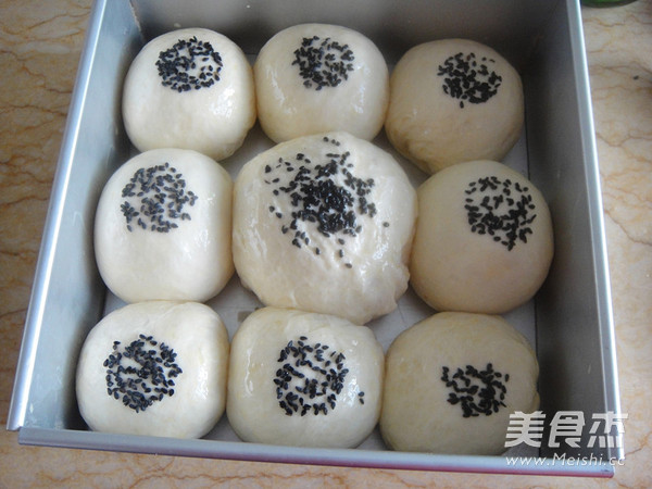 Sesame Yogurt Meal Buns recipe