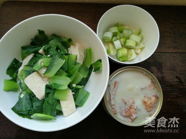 Cabbage Tofu Soup recipe