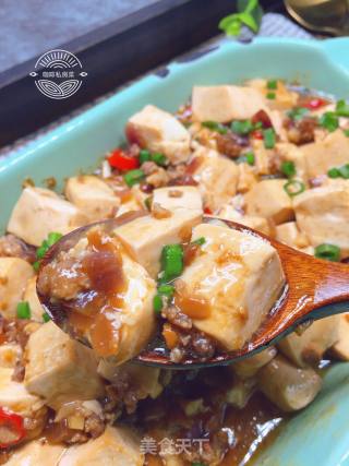 Braised Tofu recipe