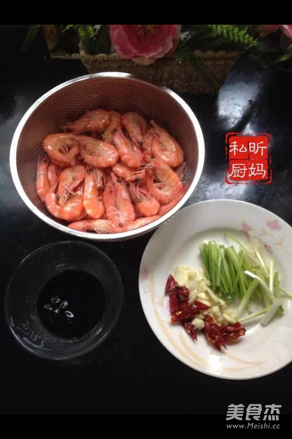 Braised Sea Shrimp recipe