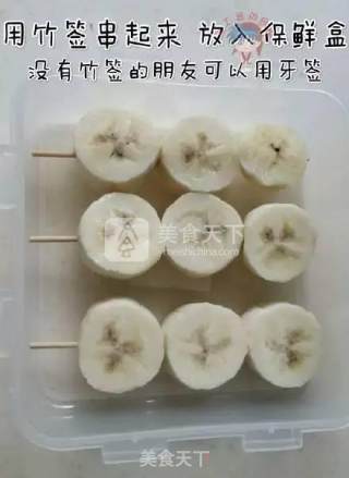 Frozen Banana recipe