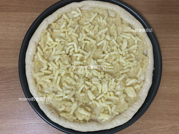 Cheese Durian Pizza recipe