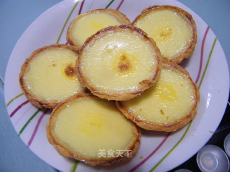 Original Cheese Tart recipe