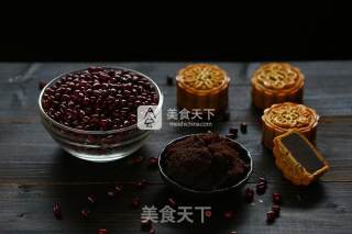 Red Bean Paste recipe