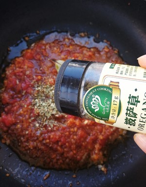 Pizza Sauce/spaghetti Sauce recipe