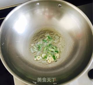 Tomato Stew Tofu recipe