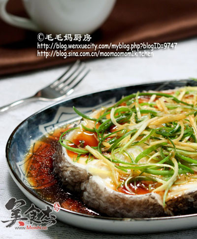 Steamed Cod recipe