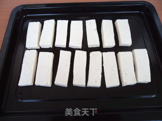 Grilled Tofu recipe
