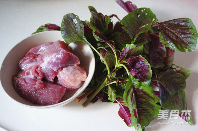 Amaranth Porridge with Minced Meat recipe