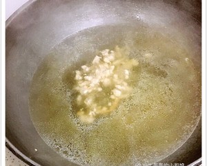 Tofu Soup recipe