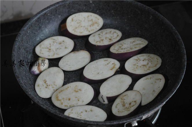 Braised Eggplant with Less Oil recipe