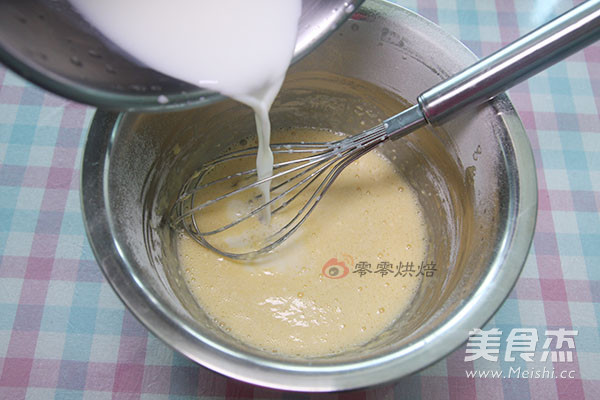 Custard Sauce recipe