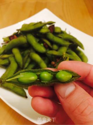 Spiced Edamame recipe