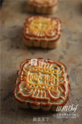 Cantonese Bean Paste Mooncake recipe