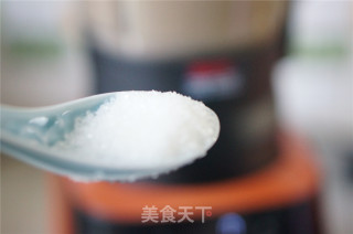 #the 4th Baking Contest and is Love to Eat Festival#coffee Syrup recipe