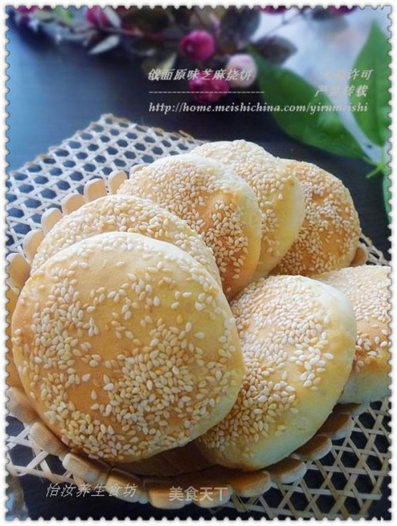 [easy-made Pattern Cakes] Crispy on The Outside and Tender on The Inside---noodles Original Sesame Sesame Biscuits recipe