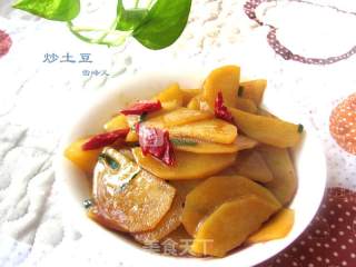 Simple Home Cooking-fried Potato Chips recipe