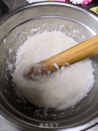 Glutinous Rice Cake recipe