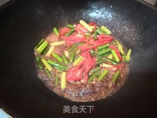 Fried Tofu with Garlic Moss recipe