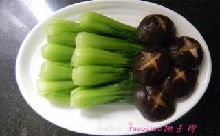 Braised Rapeseed with Mushrooms recipe