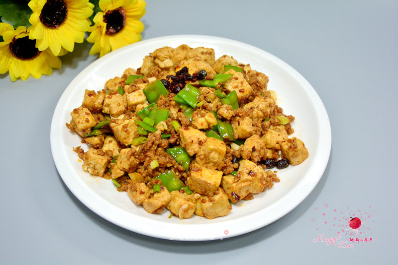 Laoganma Roasted Tofu with Minced Pork recipe