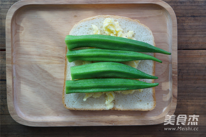 One-touch Whipped Cream Toast recipe