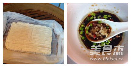 Mix Homemade Old Tofu recipe