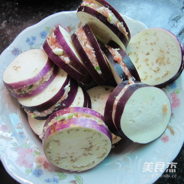 Steamed Eggplant Box recipe