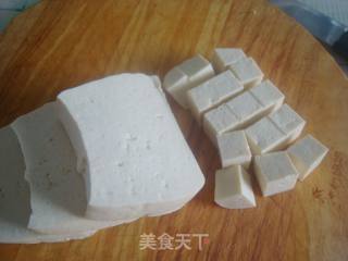 Kung Pao Tofu recipe