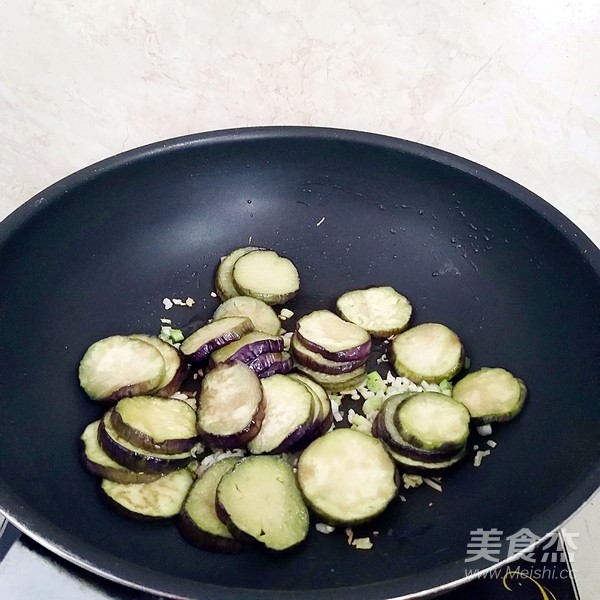 Fried Eggplant Slices with Fish Flavor recipe