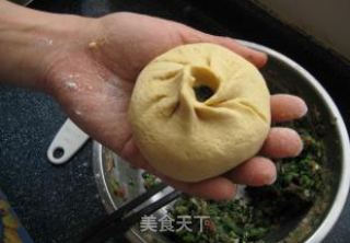 Amaranth Dumplings recipe