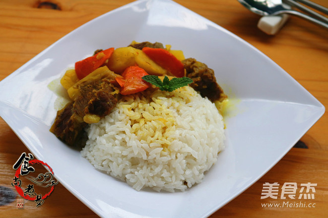 Curry Beef Brisket Rice Bowl recipe