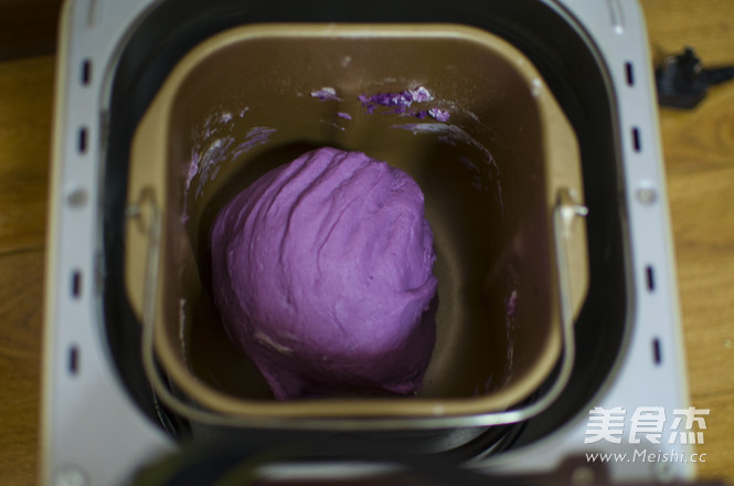 Soft Sweet Purple Sweet Potato Mantou recipe