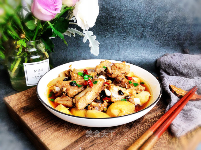 Steamed Pork Ribs with Taro recipe