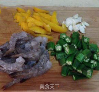 【fried Shrimp with Okra】 recipe