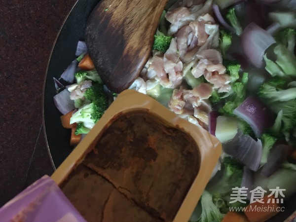 Curry Tomato Chicken Rice recipe