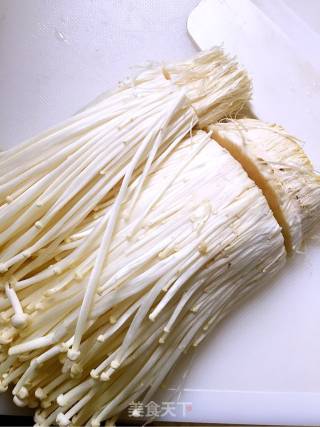 Enoki Mushroom with Preserved Egg and Cold Sauce recipe