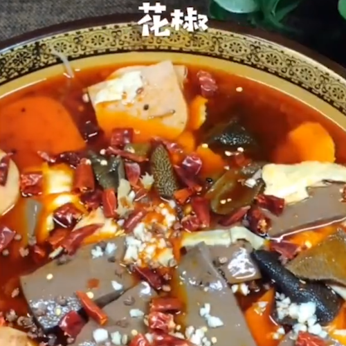 Mao Xuewang recipe