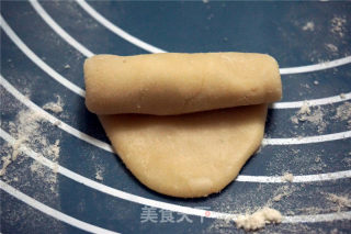 Red Bean Shortbread recipe