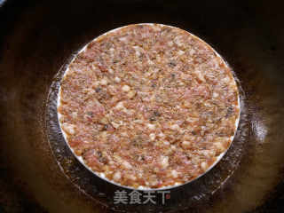 Steamed Meat Cake with Mei Cai recipe