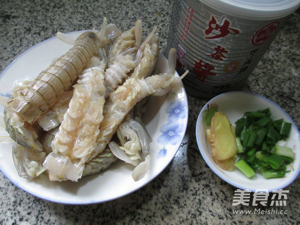 Mantis Shrimp with Shacha Sauce recipe