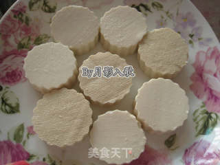 Yuxiang Tofu----real Fish, Really Fragrant~~~ recipe