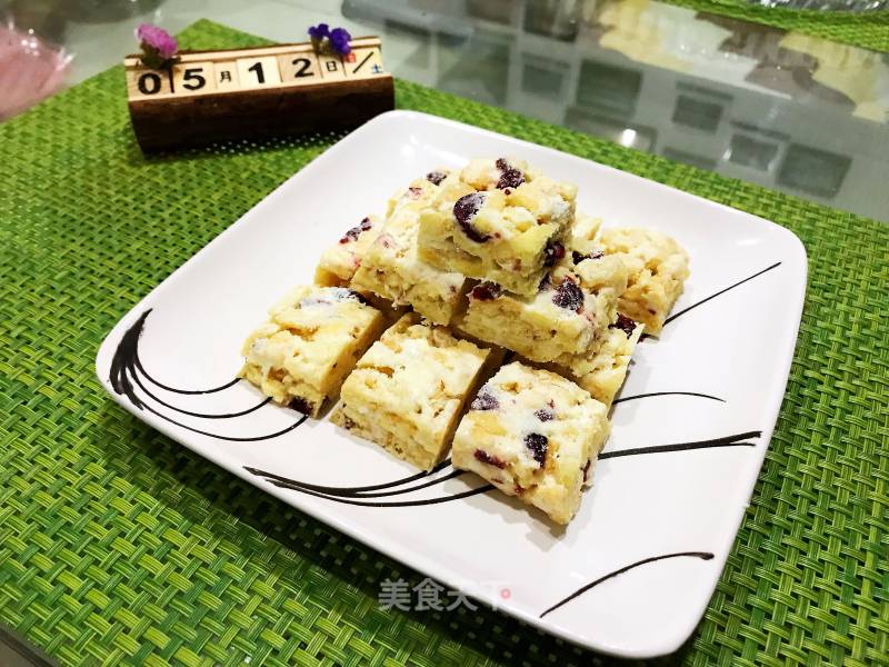 Cranberry Beef Zasakima recipe