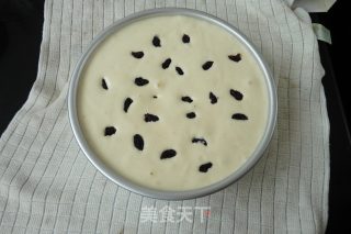 Raisin Steamed Cake recipe