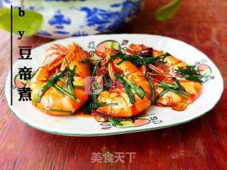 Fried Shrimps recipe